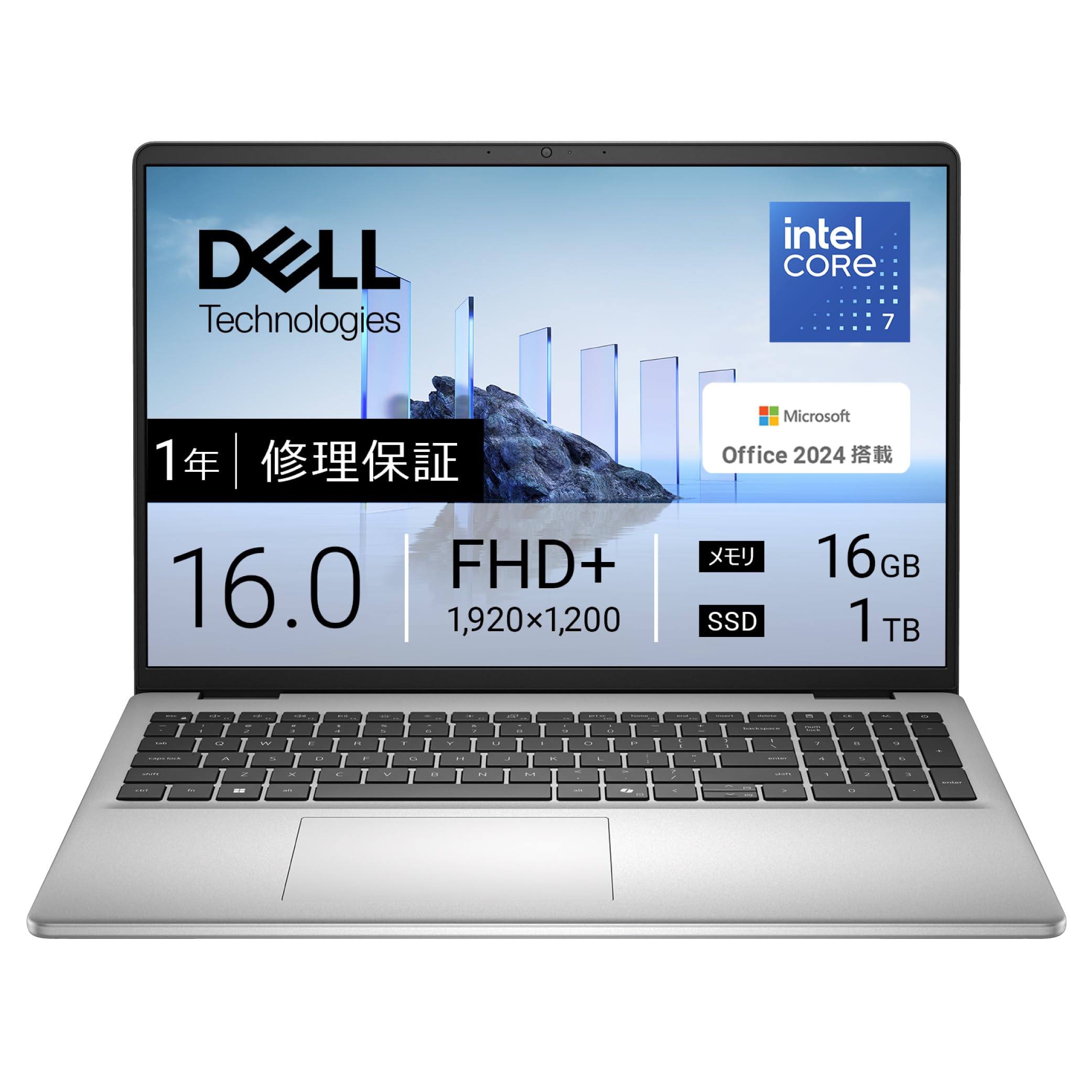 【限定特価】Dell 16 Plus sdb1625021001monojp新品 限定特価】Dell 16 Plus sdb1625021001monojp新品 Amazon.com: Dell 16